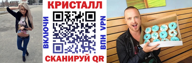 Амфетамин Premium  Протвино 