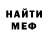 МЕТАДОН мёд Nazar Pariychuk