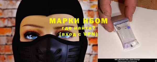 МДМА Алзамай