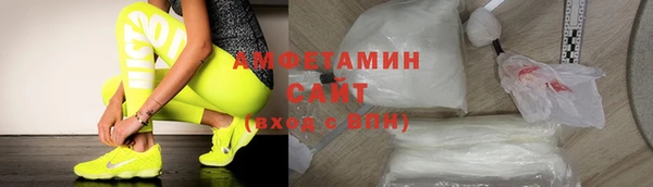 МДМА Алзамай