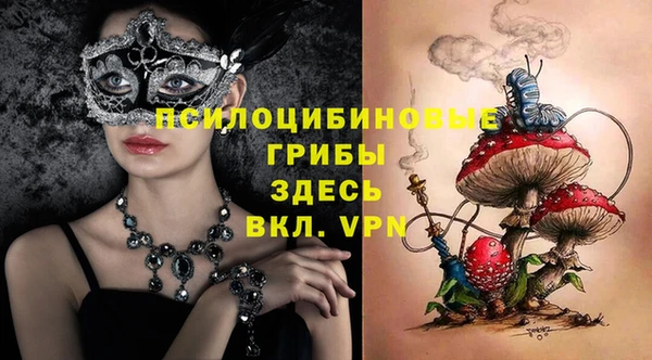 мефедрон VHQ Абдулино