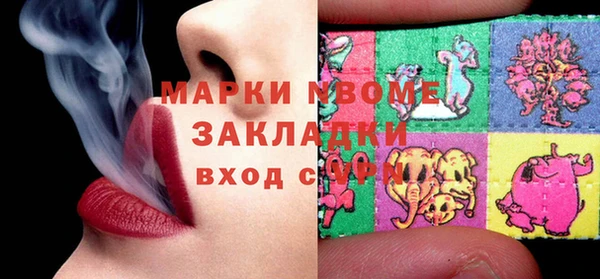 МДПВ Абаза