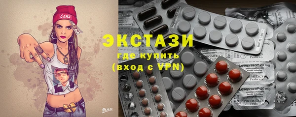 мефедрон VHQ Абдулино