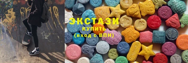 прущий лед Абинск