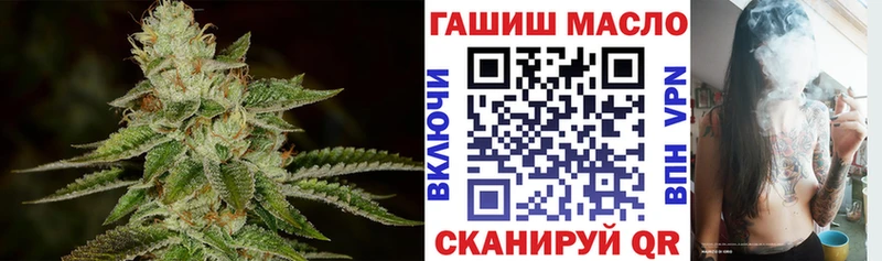 Дистиллят ТГК вейп  блэк спрут маркетплейс  Протвино  хочу наркоту 